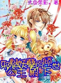 乒乓球的挑战大赛