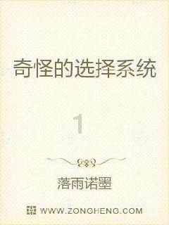 陕西榆林发现殷商文化圈以外数量最多甲字形大墓