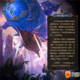 超物理基斗
