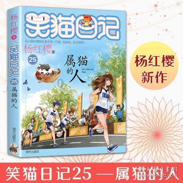 阿曼达·弗里德:人间水蜜桃的声色盛宴,优雅激情交织,你怎能不为之倾倒?