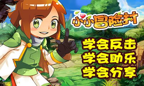 美联航和阿拉斯加航空：对波音“失望”
