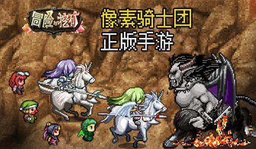 曲棍球教练逃生