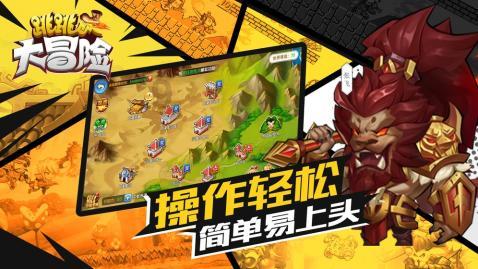 烘培蛋糕记忆卡