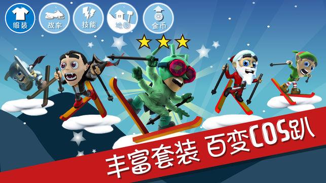 营救青少年