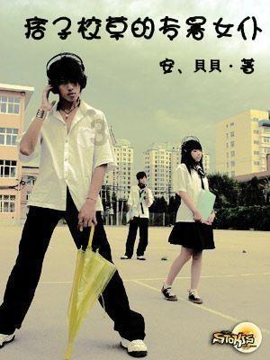 济南肝病医生田飞怎么样?在哪里坐诊?