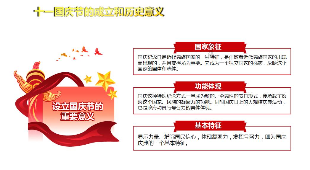 从“幕后”到“台前” 内蒙古用文物讲好故事