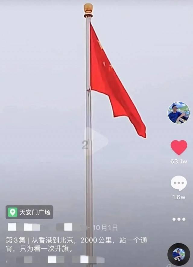 重庆姐弟坠亡案凶手被执行死刑:女儿团聚前还说想爸爸,次日被杀害