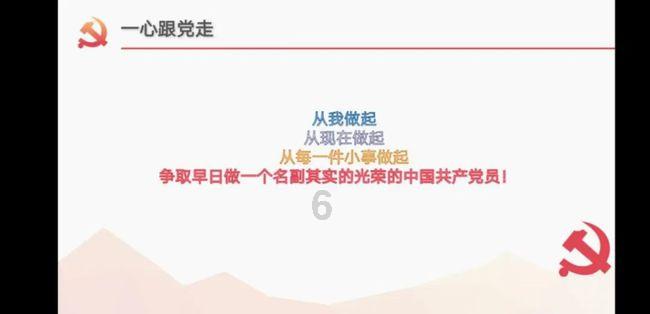 女生瘦腿的方法游戏画面