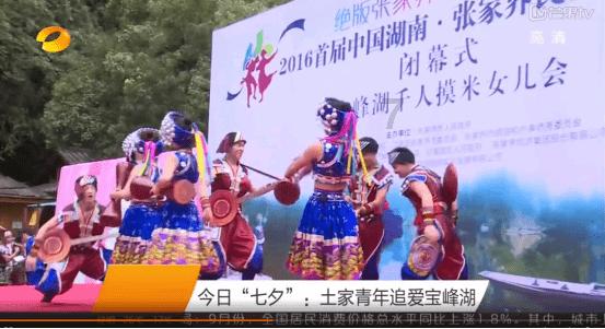 假如你是一名新进职员，你认为何为良好的人际关系？？游戏画面