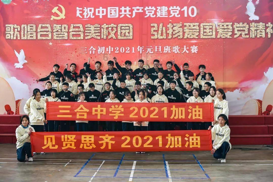 全民剧本大师内置菜单