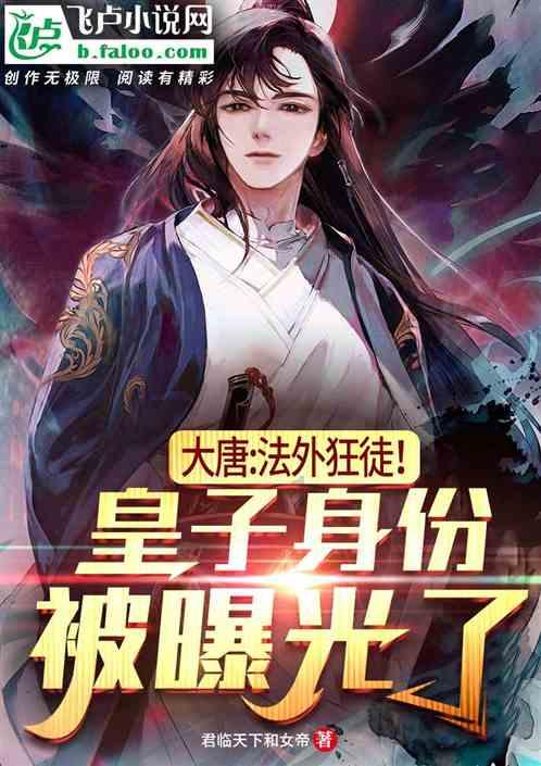 海底世界填颜色5