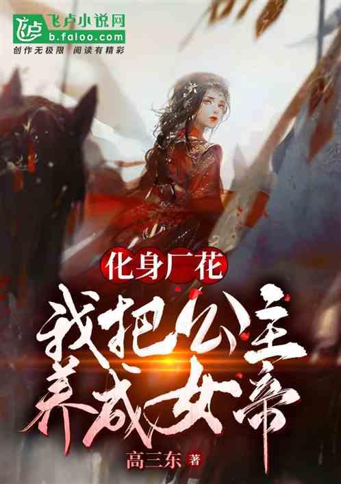 广州南方学院第一,2024广东省民办大学排名,广东白云学院第七