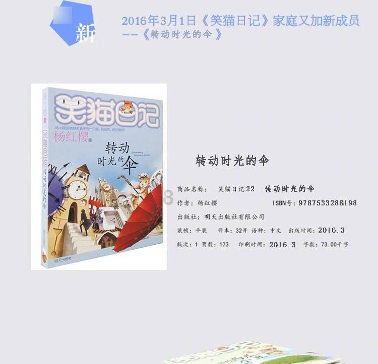 球球大作战下载最新版